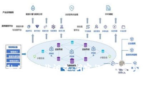 区块链金融人才现状调查:洞察行业趋势与发展机遇