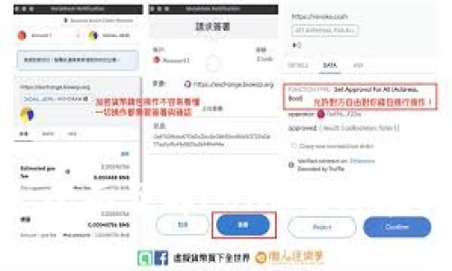 tpWallet的LUNA:全面了解LUNA及其在tpWallet中的应用