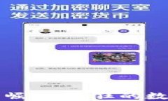 区块链游戏的崛起：疯狂的数字娱乐新