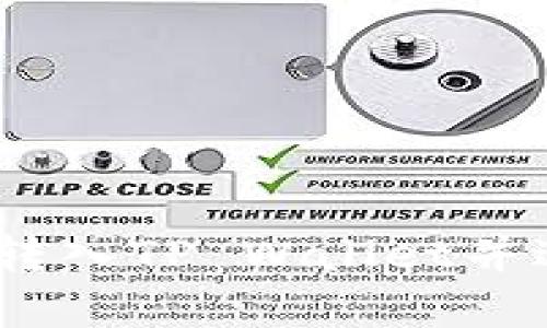 如何将USDT转入TP Wallet并进行有效交易