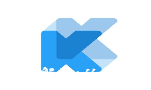 区块链金融理论系统解读:从基础到应用的全面解析