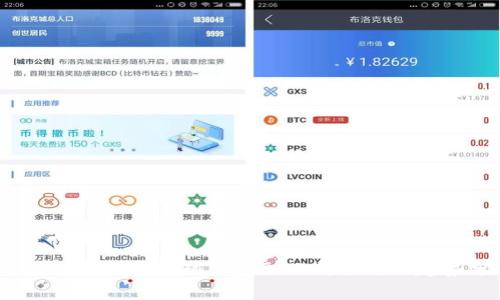 2023年区块链全球化金融公司排名及趋势分析