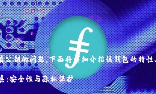 关于
