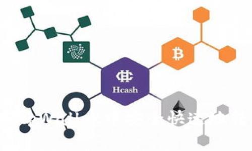 : 如何在tpWallet中安全快速地转账USDT