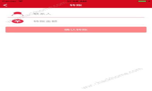 如何在tpWallet中安全删除钱包?详细步骤与注意事项