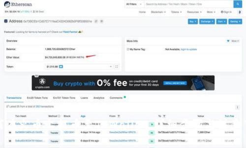 如何在火币上提币至TPWallet：详细步骤与注意事项