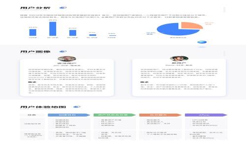 tpWallet停止挖矿:对用户和市场的影响分析