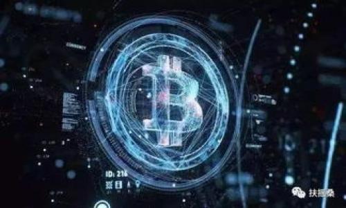    如何区分tpWallet上的真币与假币？  / 
 guanjianci  tpWallet, 真币, 假币, 区分方法  /guanjianci 

在数字货币交易日益活跃的今天，tpWallet作为一种受欢迎的数字钱包，其用户数量也不断增加。然而，在使用tpWallet进行交易时，许多用户可能面临一个重要的问题：如何区分真币与假币？在区块链和数字资产的世界里，真币与假币的问题不仅关系到个人资产的安全，也关乎整个生态系统的健康发展。本文将详细探讨这一问题，并提供一系列有效的识别和预防方法。

### 什么是tpWallet？

tpWallet是一种支持多种数字货币的数字钱包，用户可以通过tpWallet进行资产的存储、管理和交易。tpWallet的用户界面友好，适合各种层次的用户使用，包括初学者和专业投资者。

tpWallet的特点在于其支持的多种币种、良好的安全性能以及便捷的操作方式。用户在tpWallet中不仅可以轻松地进行数字货币的交易，还可以通过其提供的各种功能实现资产的管理与监控。

### 真实币和假币的定义

在数字货币的范畴内，真币通常指的是经过正当渠道发行，并且具有真实价值的数字资产。这些币种通常是受到广泛接受和认可的，如比特币、以太坊等。

假币则是指那些缺乏合法性、可信度低的数字资产。这类假币可能是一些所谓的“山寨币”，或者是完全由欺诈行为产生的数字资产，具有极高的交易风险。

### 真币与假币的主要区别

真币与假币在多个方面有显著区别。首先，真币的技术基础是经过严格审核和广泛应用的区块链技术，而假币则往往缺乏透明性，技术基础不够稳固。

其次，真币通常会有相应的社区支持与开发者团队，而假币可能缺乏这种支持，甚至其项目方的信息都是模糊不清的。此外，真币的市场流通量相对较大，有稳定的交易市场，而假币的市场可能非常小，容易受到操控。

### 如何区分真币与假币？

区分真币与假币，可以从以下几个方面进行考虑：

1. **查看币种的官方网站：** 真实币通常会有一个功能齐全且信息透明的官方网站，提供详细的项目信息、团队介绍、白皮书及最新动态。而假币往往缺乏官方网站或者官网信息不足。

2. **检查项目的社区参与度：** 真币一般都会有活跃的社区支持，在社交媒体、论坛等平台上有众多追随者。假币则缺少这样的社区支持，或者社区氛围冷淡。

3. **分析技术白皮书：** 查看币种的白皮书是判断其真实性的重要方式。真币的白皮书会详细介绍技术实现、应用场景及未来发展规划，而假币的白皮书则可能简单粗糙，甚至抄袭其他项目。

4. **关注市场表现：** 真币的市场表现通常比较稳定，而假币则表现波动大，甚至出现暴跌的情况。

5. **利用专业工具和应用：** 当前市场上有许多专业的工具和应用可以帮助用户识别真币与假币，如CoinMarketCap等，这些平台能够提供关于币种的详细数据和分析。

### 常见问题解答

#### 1. 为什么假币会存在于数字货币市场？

假币的存在原因主要有几个方面。首先，数字货币市场的门槛相对较低，使得不少个人或团队能够轻松创建新的币种。其次，缺少有效的监管使得许多不法项目可以趁机进行欺诈。

此外，虚拟货币市场的狂热吸引了大量投机者，一些团队可能利用这种投机心理发行假币，以迅速获取资金。最后，信息的不对称也使得许多投资者难以辨别真伪，从而助长了假币的存在。

#### 2. 如何保护自己免受假币的影响？

保护自己不受假币影响的第一步是增强自身的知识储备。了解数字货币的基本知识，以及当前市场上主要币种的信息，包括其背景、技术和市场表现。

另外，使用信誉良好的交易所和钱包平台非常重要。不要盲目跟风投资，尤其是在社交媒体上看到的热门币种。要保持冷静，做好充分的研究，才能有效规避风险。

#### 3. 假币的特征有哪些？

假币通常具备一些共性特征，比如缺乏透明性、项目团队信息模糊、不活跃的社区、信息更新不及时等。这些特征往往能够帮助投资者在投资之前进行初步筛选。

此外，假币往往会通过营销手段进行推广，例如虚假宣传、高回报承诺，吸引投资者而导致财务损失。这些特征都应引起投资者的警惕。

#### 4. 使用tpWallet时，如何确保安全？

在tpWallet中使用时，确保安全的方法有几个。首先，务必设置强密码，并定期更换。其次，开启双重认证功能，为账户增加额外的保护。

此外，警惕钓鱼网站及不明链接，尽可能避免在公共场合使用无线网络进行资产交易。定期备份你的钱包数据，以防丢失。

#### 5. 如果发现假币，有什么办法可以解决？

如果发现所持有的币种可能是假币，第一时间要冷静处理，仔细分析所持有币的特征以及发布方的信息。确认后，可及时出售该币种，避免损失扩大。

此外，及时向相关的交易平台、社区或监管机构反映问题，帮助更多人了解真相。同时，可以通过社交媒体平台分享你的经历，提醒其他投资者注意，防止更多人上当。

通过以上的阐述，能够帮助用户更全面地理解如何在tpWallet中区分真币与假币，增强他们的数字资产安全意识，使他们在复杂的数字货币市场中更好地保护自己。