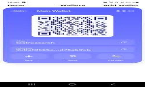 区块链金融机构能力评估:全面解析与实用指南
