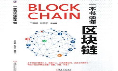 如何往tpWallet充钱:全面指南与常见问题解答