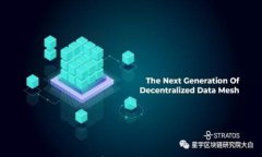 区块链金融基础知识培训：学习数字资