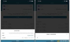 tpWallet转币打包不动的处理及可能的解