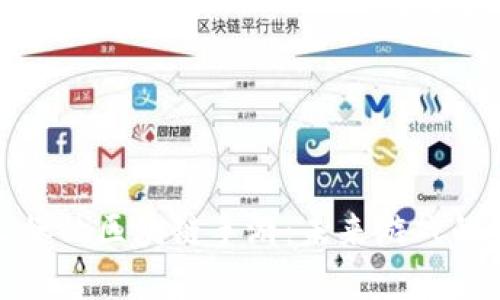 现在火爆的区块链手游:未来游戏的新趋势