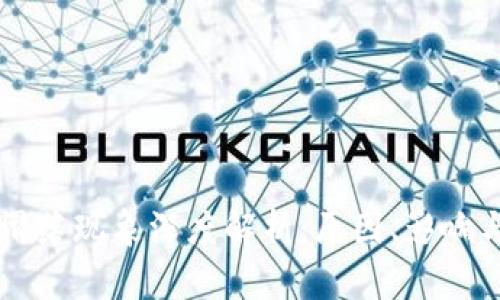 TPWallet滑落现象深度解析：原因、影响与解决方案