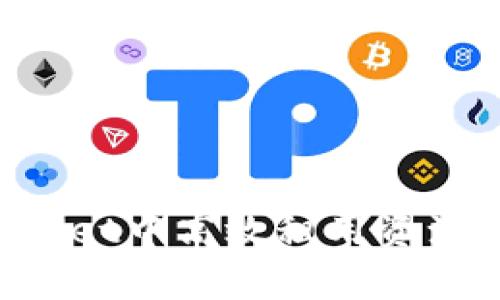 如何在tpWallet中高效租用资源:一步步指南