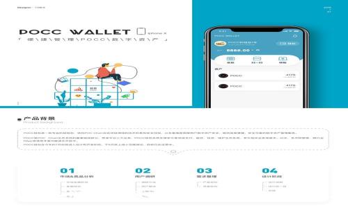 深入了解QQ钱包TP:便捷支付与安全管理的完美结合
