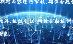   如何引爆区块链金融媒体：趋势、策