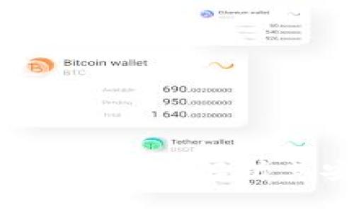 tpWallet值得信赖吗?全面解析其安全性与使用体验