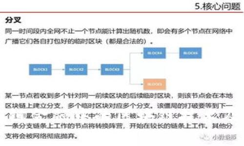 深度解析供应链金融中的区块链技术及其价值含金量
