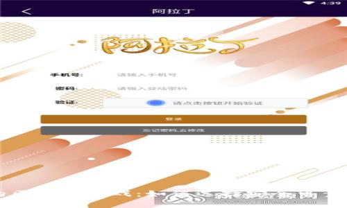 值得信赖的区块链游戏：如何选择安全可靠的游戏平台