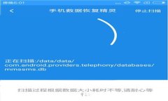 以太传奇：深入探索区块链游戏的未来和魅力