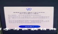 怎样通过微信群参与区块链游戏的投资