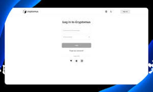 如何在tpWallet中实现提现功能：完整指南