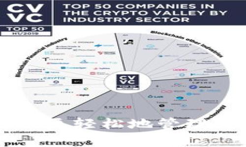 首先，我将为您提供符合的和相关关键词：

:
  如何在BSC链上创建tpWallet: 完整视频教程与步骤详解 / 

关键词:
 guanjianci BSC链,tpWallet,创建教程,视频教程 /guanjianci 

---

# 如何在BSC链上创建tpWallet: 完整视频教程与步骤详解

在如今的加密货币领域，钱包的选择至关重要。tpWallet 是一种越来越受欢迎的钱包，它能够有效地支持BSC链（Binance Smart Chain）上的资产管理。本文将详细介绍如何创建 tpWallet，并为您提供一份完整的视频教程和详细步骤。通过本文的介绍，您将能够了解 tpWallet 的使用，安全性，以及如何让您的加密投资变得更简单。

## tpWallet的优势

### 多链支持

tpWallet 不仅支持BSC链，还支持ETH、Polygon等多个区块链。这种多链支持使得用户可以在一个钱包中管理不同生态系统中的资产，提高了用户的便捷性。

### 用户友好的界面

tpWallet 的界面设计，用户可以很容易地找到所需的功能，从创建钱包到进行交易，都十分流畅。

### 安全性高

tpWallet 采用了多重安全措施，例如私钥加密和二次验证等，确保您的资产安全。

### 与DApp的兼容性

tpWallet 可以无缝地与各种去中心化应用（DApp）连接，让您能够在去中心化金融（DeFi）平台和平 NFT 市场轻松交易。

## 创建tpWallet的步骤

### 第一步：下载 tpWallet

要创建 tpWallet，首先您需要在手机应用商店（App Store 或 Google Play）中下载 tpWallet 应用。

### 第二步：安装并打开应用

下载完成后，点击应用图标安装并打开 tpWallet 应用。您将看到欢迎界面，指引您进行后续操作。

### 第三步：选择创建新钱包

在欢迎界面，选择“创建新钱包”。此时，您需要设置一个强密码，确保您的钱包安全。

### 第四步：备份助记词

tpWallet 将为您生成一组助记词。请务必记录下这些助记词，并妥善保管，因为它们是恢复您钱包的重要凭证。

### 第五步：确认助记词

您将被要求按照顺序再次输入助记词，以确认备份的正确性。这一步骤非常重要，以确保您能够在丢失密码或设备时恢复钱包。

### 第六步：完成设置

确认无误后，您可以完成钱包的设置，现在您已经成功创建了 tpWallet，您可以开始添加资产并进行交易。

## 常见问题解析

### 问题1: tpWallet的安全性如何保证？

随着加密货币市场的日趋繁荣，钱包的安全性越来越成为用户关注的焦点。tpWallet 在这方面采用了多种安全措施，下面我们就来详细介绍一下。

#### 1. 私钥控制

用户的私钥掌握在自己手中，tpWallet 不会存储用户的私钥信息。只有用户本人能够访问自己的资产，因此在丢失助记词或密码的情况下，资产将无法恢复。

#### 2. 助记词备份

在创建钱包时，tpWallet 会生成助记词，这些助记词是恢复钱包的唯一途径。用户需要妥善保管，不要将其泄露给他人。建议使用纸质记录而非数字形式备份。

#### 3. 安全的网络连接

使用 tpWallet 时，请确保连接到安全的网络环境。避免在公共Wi-Fi环境中进行交易，防止信息被窃取。

#### 4. 交易确认机制

每次进行资产 transfers时，tpWallet 会要求多次确认，确保交易是由用户本人发起。此功能可以降低因误操作而造成的资产损失风险。

### 问题2: 如何在tpWallet中添加BSC链资产？

创建tpWallet后，许多用户会自然地想要在钱包中管理他们在BSC链上的资产。添加资产并进行管理非常容易，以下是具体步骤：

#### 1. 进入资产管理界面

打开 tpWallet 应用后，点击底部的“资产”标签，您将看到可用的资产列表。

#### 2. 添加新资产

点击“添加资产”按钮，您将进入一个新的页面，展示出支持的各种资产。如果您已经知道想添加的资产的合约地址，您可以直接搜索。

#### 3. 输入合约地址

如果所需资产未在列表中，可以通过点击“添加自定义代币”并输入资产的合约地址。确保输入的信息正确，以避免资产丢失。

#### 4. 确认添加

添加资产后，您需要确认一遍，以确保所有信息的准确无误。完成确认后，该资产即会显示在您的钱包中。

#### 5. 实现交易

一旦资产添加完毕，您就可以随时进行发送、接收和交易，为您在BSC链上的投资提供更多选择。

### 问题3: tpWallet支持哪些类型的资产？

tpWallet 作为一款多链钱包，支持的资产种类非常广泛。下面我们将详细列出它所支持的主要资产。

#### 1. 原生资产

tpWallet 可以支持 BSC 链上的原生资产，比如 BNB。许多用户用 BNB 来支付网络交易费用。

#### 2. ERC20 代币

在 BSC 链上，许多基于 ERC20 的代币也可以被 tpWallet 支持，这使得用户能够灵活地管理其代币。

#### 3. NFT（非同质化代币）

随着 NFT 热潮的兴起，tpWallet 也逐渐加入了对 NFT 的支持。用户可以通过 tpWallet 管理和交易他们的数字艺术作品。

#### 4. 其他 DeFi 代币

tpWallet 还支持多种 DeFi 平台上的代币，例如 PancakeSwap、Venus 等。

用户只需确保这些资产的合约地址是正确的，就可以将其添加到钱包中，进行管理和交易。

### 问题4: 如何保障我的tpWallet不被黑客攻击？

在加密货币的世界里，由于缺乏监管，安全问题是一个非常重要的议题。以下是一些保护 tpWallet 不被黑客攻击的实用建议。

#### 1. 强化密码

创建一个复杂且独特的密码，避免使用易于猜测的信息如姓名、生日等。密码越复杂，安全性就越高。

#### 2. 二次验证

如果可能的话，启用二次验证。这将为您的账户多一层保护，即使黑客获取了您的密码，也无法轻易进入您的钱包。

#### 3. 定期更新

定期检查软件更新，并保持钱包应用程序处于最新版本。开发者会及时修复任何潜在的安全漏洞。

#### 4. 教育自己

学习关于加密货币和钱包的最新安全趋势和知识，对于保护您的资产至关重要。加入相关社群，关注市场动态。

#### 5. 使用硬件钱包

对于大额投资，建议使用硬件钱包，这种钱包存储在离线状态，不易受到网络攻击的威胁。

### 问题5: 如何通过tpWallet参与去中心化金融？

去中心化金融（DeFi）是当前区块链领域的热潮，tpWallet 作为一款多链钱包，可以让用户轻松参与其中。以下是通过 tpWallet 参与 DeFi 的方法。

#### 1. 了解 DeFi 项目

在参与 DeFi 项目前，用户应对不同的项目进行充分调研，了解其团队、背景和产品的可行性。

#### 2. 连接 DApp

打开 tpWallet 应用，在资产管理界面，您会看到“DApp”标签。点击该标签，系统将为您展示各种去中心化应用。

#### 3. 选择合适的 DApp

选择您想要参与的 DApp，比如流动性池、借贷平台等。用户只需点击指定 DApp，系统将自动连接到您的钱包。

#### 4. 提供流动性或投资

根据您选择的 DeFi 项目，可能需要提供流动性或进行其他投资。系统会指导您完成步骤。

#### 5. 监管收益

参与 DeFi 后，您可以在 tpWallet 中方便地管理和监控您的投资收益。确保定期查看与投资相关的所有信息，以便做出及时的决策。

## 结语

通过本文的详细介绍，相信您对如何在 BSC 链上创建 tpWallet 有了清晰的了解，并掌握了一些实用的技巧和问题解析。tpWallet 带来的便利性和安全性，让用户可以更轻松地管理自己的加密资产。希望每位用户都能通过 tpWallet、安全、顺利地进行加密投资。如果您还有其他问题或需要更深入的帮助，欢迎随时联系相关技术支持或查阅官方文档。