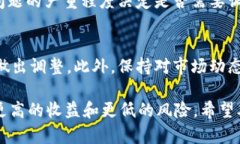   tpWallet自动交易全攻略：让你的加密