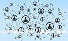 tpWallet地址与合约地址的区别解析