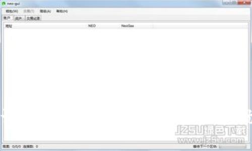 TP钱包详解：安全性、使用体验及其优势分析