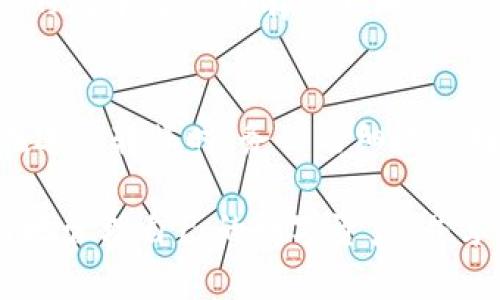   tpWallet是否可以转账？全方位解析与指南 / 
 guanjianci tpWallet, 转账, 加密货币, 钱包使用技巧 /guanjianci 

随着数字货币的迅速发展，许多用户对加密货币钱包的功能产生了疑问，尤其是如何在不同用户之间转账。tpWallet作为一个新兴的数字货币钱包，自然也引起了很多人的关注。那么，tpWallet是否可以用于转账呢？本文将对此进行详细解析，并提供相关的使用指南。

1. tpWallet的基本介绍
tpWallet是一款多功能的数字货币钱包，支持多种类型的加密货币。用户可以轻松地存储、管理和交易他们的数字资产。tpWallet的界面设计友好，适合新手用户使用。
此外，tpWallet还具备安全性、快速性和便捷性等特点，吸引了越来越多的用户注册使用。无论是日常交易还是投资，tpWallet都能为用户提供良好的体验。

2. tpWallet的转账功能
tpWallet支持用户之间的转账功能。这意味着用户可以通过这个平台，将他们的钱包中的数字货币转移至其他用户的钱包中。用户只需输入对方的钱包地址，输入转账金额，确认无误后即可完成转账。
与传统金融系统相比，加密货币的转账通常更为迅速，并且具有较低的交易手续费。tpWallet的转账功能无疑为用户提供了极大的便利，使得资产管理更加灵活。

3. 如何在tpWallet中进行转账？
在tpWallet中进行转账的步骤相对简单，以下是具体的操作步骤：
ol
li登录你的tpWallet账户。/li
li在主界面找到“转账”或“发送资金”选项。/li
li输入接收方的钱包地址，确保地址的正确性以避免资产损失。/li
li输入转账金额。/li
li核对信息无误后，点击“确认”或“发送”按钮。/li
li等待交易处理完成，通常这会很快完成，具体时间取决于网络的拥堵程度。/li
/ol
以上步骤非常清晰，用户只需遵循步骤操作即可完成转账过程。同时，tpWallet也提供了转账记录查看功能，用户可以随时查询历史交易。

4. 在使用tpWallet转账时需要注意什么？
虽然tpWallet的转账功能相对安全便捷，但在使用过程中仍然需要注意以下几点：
ul
listrong确保钱包地址的准确性：/strong转账前一定要仔细检查接收方的钱包地址，确认无误后再进行转账。因为一旦转账完成，无法通过tpWallet进行撤回。/li
listrong关注转账费用：/strong不同的网络环境下，转账费用可能会有所不同，用户在进行转账时要特别关注相关费用，选择合适的时间进行交易以降低成本。/li
listrong保持软件的更新：/strong定期检查tpWallet的更新版本，以确保使用最新的功能及安全性能。/li
listrong使用双重验证：/strong为了增强账户的安全性，用户可以开启双重验证功能，避免未授权的交易出现。/li
listrong注意资产的安全存储：/strong确保用户的私钥或助记词安全存放，以避免潜在的资产损失。/li
/ul

5. tpWallet转账的速度与费用
转账的速度和费用是用户最关心的问题之一。一般来说，tpWallet的转账处理速度通常很快，这得益于区块链技术的快速性。然而，转账的具体时间也会受到网络状况的影响。在网络拥堵的情况下，转账可能会延迟。
如您选择的转账金额较小，可能会产生较低的费用；如果金额较大，费用也可能相应增加。然而，与传统银行转账相比，使用tpWallet进行数字货币转账的费用要低得多，极大地提升了资金流通的效率。

6. 常见问题解答
在使用tpWallet进行转账的过程中，用户可能会有一些疑问，以下是一些常见问题和解答：

问题一：为什么我的转账没有到账？
转账未到账可能由多种因素引起：首先，可能是对方的钱包地址输入错误，导致交易没有发送到正确的地址；其次，网络拥堵也会导致交易处理时间延长，用户可以在tpWallet的交易记录中查看转账状态；最后，如果在转账金额小于交易费用，可能会造成交易失败。在确认无误后，可以联系客服获得支持。

问题二：如何提高转账的安全性？
提高转账安全性的方法有很多。首先是要注意个人信息和私钥的保护，不轻易分享给予他人；其次，保持tpWallet软件的更新，确保系统安全性；还有，开启双重验证机制，增加账户的安全层级。在实际转账前，用户还可以选择小额转账进行验证，查看对方的钱包是否正常收款。一旦确认正确，再进行大额转账。

问题三：如何恢复被盗或丢失的tpWallet？
如果你的tpWallet被盗或丢失，首先要保持冷静，立即检查个人邮箱或相关设备是否有任何安全警报。如果有助记词或私钥，可以尝试通过这些恢复钱包。如果钱包的助记词或私钥没有保存，恢复可能会面临很大的困难。为此，用户在创建钱包时，务必妥善保管这些关键信息。

问题四：tpWallet是否支持多种币种转账？
是的，tpWallet支持多种加密货币的转账与存储。用户可以在一个钱包内管理不同种类的数字资产。具体支持哪些币种，可能会因tpWallet的版本更新而有所不同，建议用户在使用前查看tpWallet官方公告获取最新的支持币种信息。

问题五：是否可以撤回已发出的转账？
一旦转账在区块链上完成，便无法撤回或取消。因区块链的不可变性和去中心化的特性，资产一旦发出并确认，就无法逆转。这也是为什么在进行转账时，务必仔细检查接收钱包地址的重要性。

总的来说，tpWallet是一款非常便捷的加密货币钱包，转账功能满足用户的日常需求。通过深入了解其转账功能的方方面面，用户能够更好地管理自己的数字资产，并享受到数字货币带来的便利与自由。