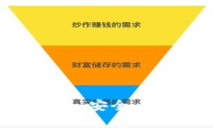 tpWallet安卓版下载指南：安全、便捷的