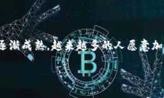 在tpWallet中如何轻松购入BNB：新手指南