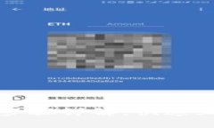 tpWallet钱包的创建步骤详解：快速上手