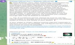 如何解决tpWallet不加速使用的问题