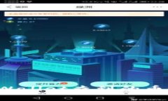 çãotpWallet查到的币如何购买