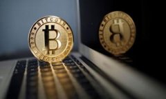 区块链金融监管的相关信息通常会在各国的金融